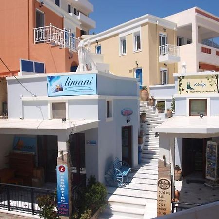 Limani Apartments Плакиас Экстерьер фото
